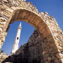 Harput Müzesi(ELAZIĞ)